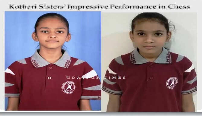 kothari sisiters