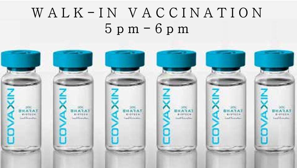 walk in vaccination, udaipur, covid vaccination in udaipur, covaxin in udaipur, open slots for covaxin 18 plus age group, under 45 vaccination