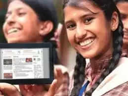 Free Tablet Scheme Rajasthan