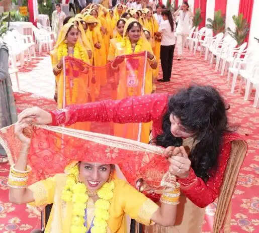 Nararyan Seva Sansthan