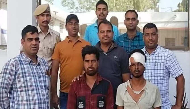 ARREST WITH WEAPON