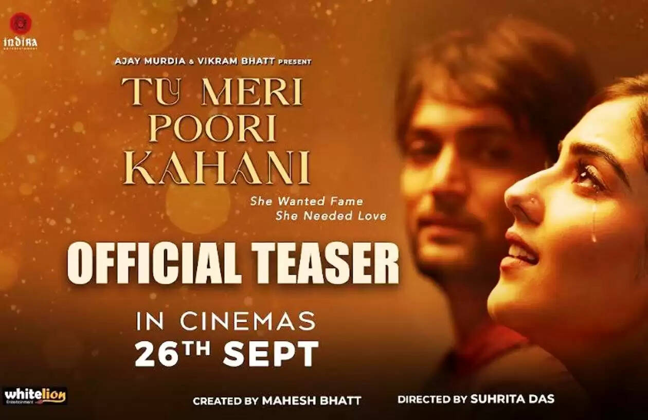 Tu Meri Poori Kahani