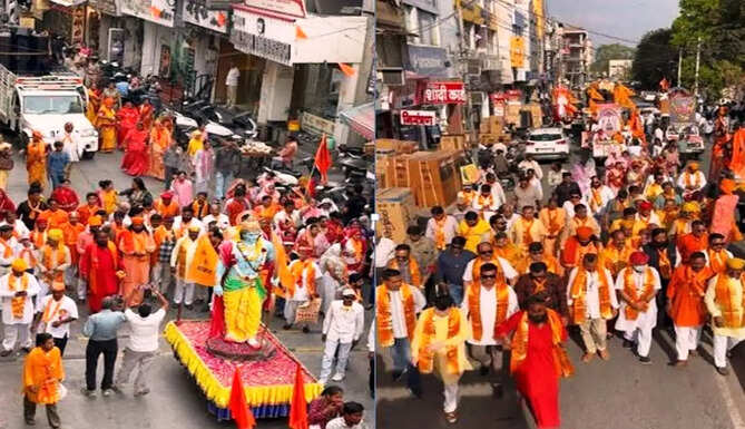 Hanuman janmotsav