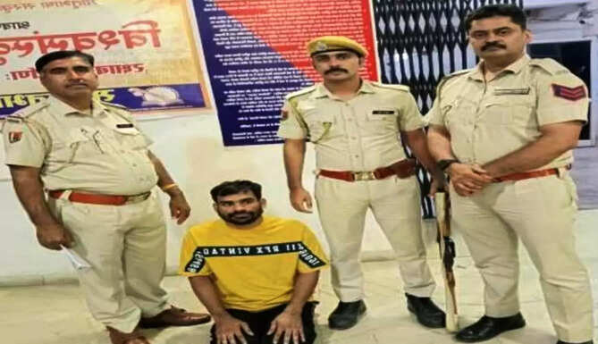 arrest sikandar lottery