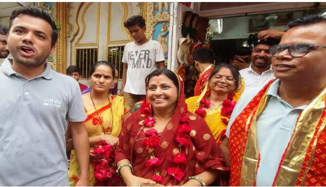 felicitate