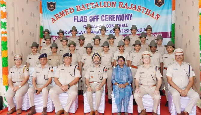 Rajasthan Police