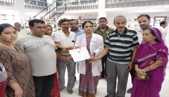 eye and body donation