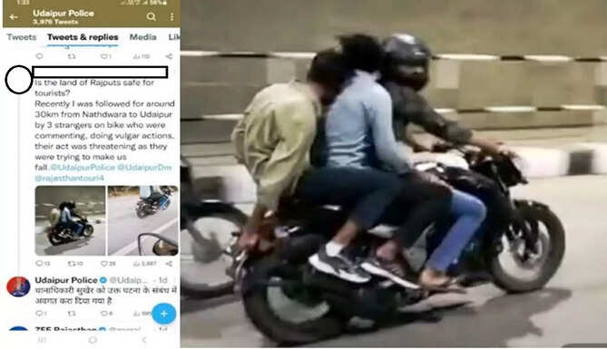 eve teasing by bikers