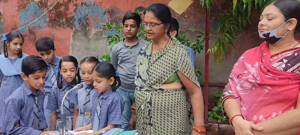 Bohra Youth Public School Azadi ka Amrit Mahotsav Udaipur