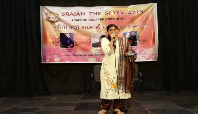 srajan the spark
