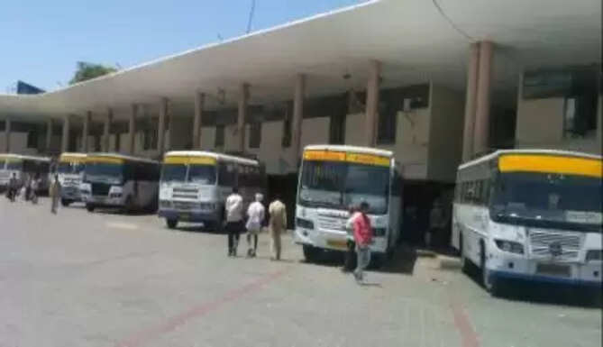 bus stand