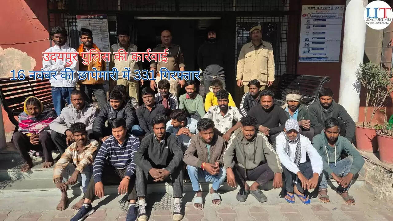 Udaipur Police arrest 331 accused during early-morning district-wide crackdown