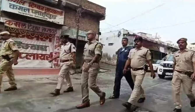 police action 