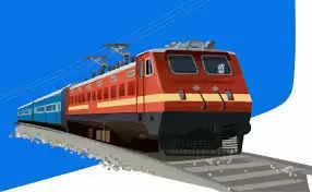 Train 1