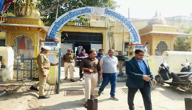 rajsamand