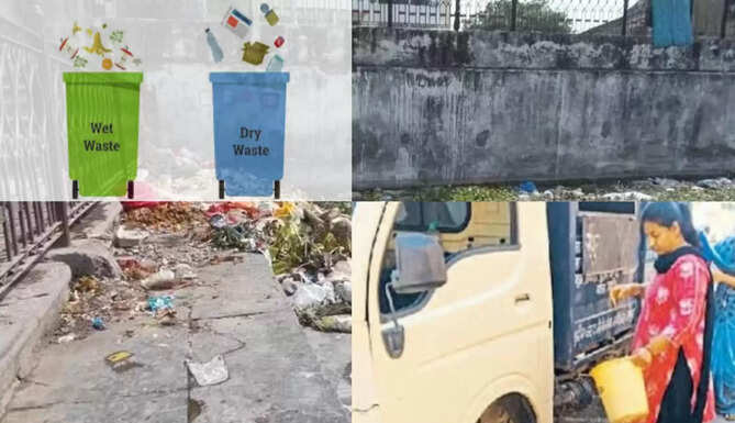 dry waste wet waste udaipur
