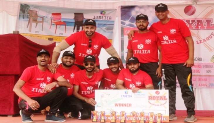 रॉयल चैंपियन लीग क्रिकेट प्रतियोगिता संपन्न