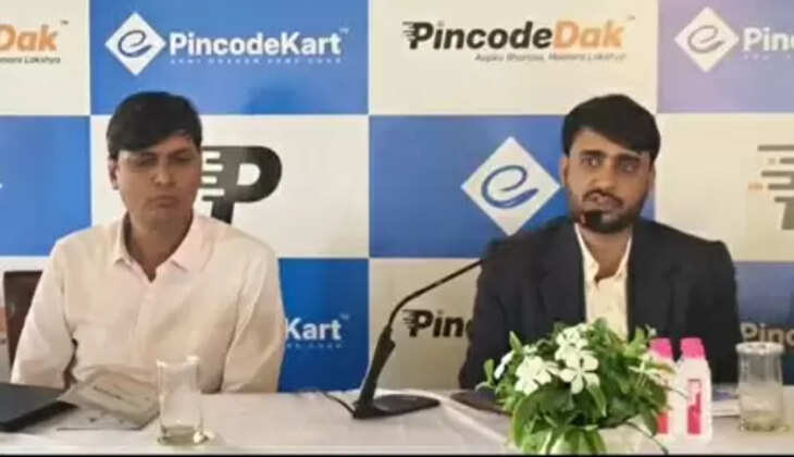 Pincode Kart & Pincode Post Grand Launch | Udaipur, Oct 12, 2025 | Millions of Jobs | Open Box Delivery & Pay After Delivery