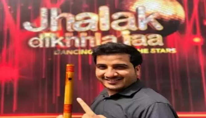 jhalak