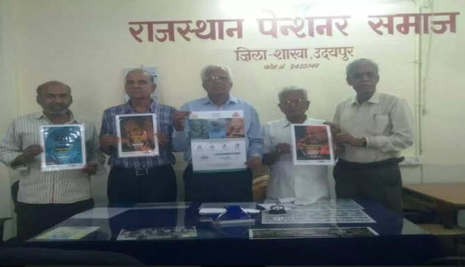 senior citizen helpline