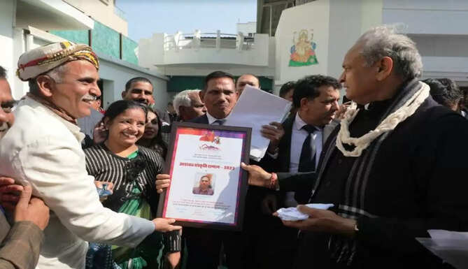 adaval award