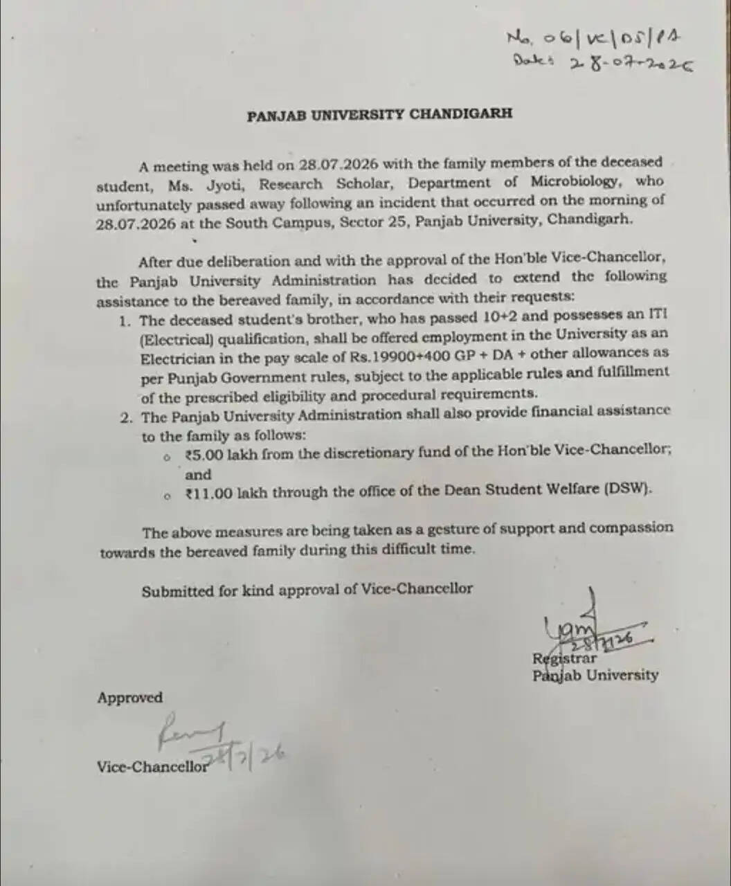 पंजाब यूनिवर्सिटी की मृतक Phd छात्रा ज्योति के भाई को नौकरी और 23 लाख मुआवजा