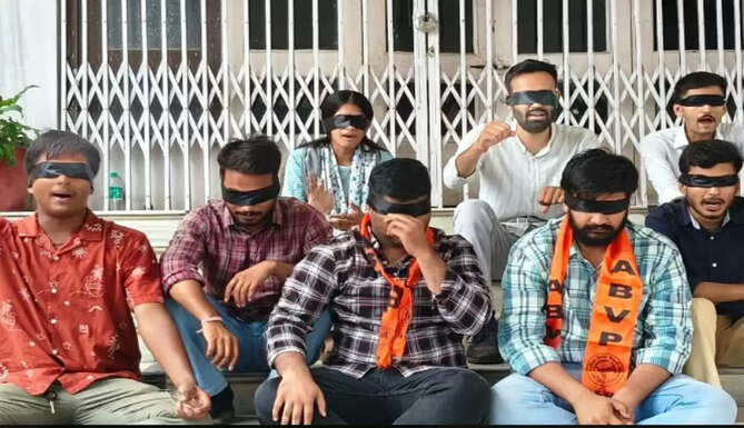 ABVP