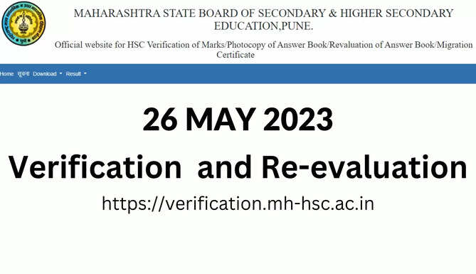 Maharashtra Board  Class 12 Reevaluation and Verification of  Marks begins on 26 May