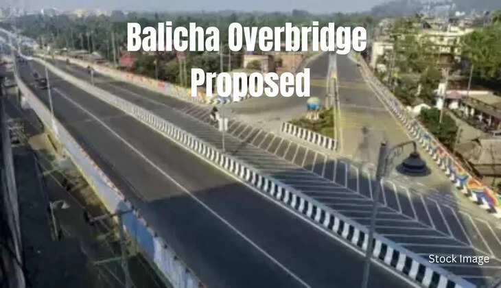 Balicha Overbridge