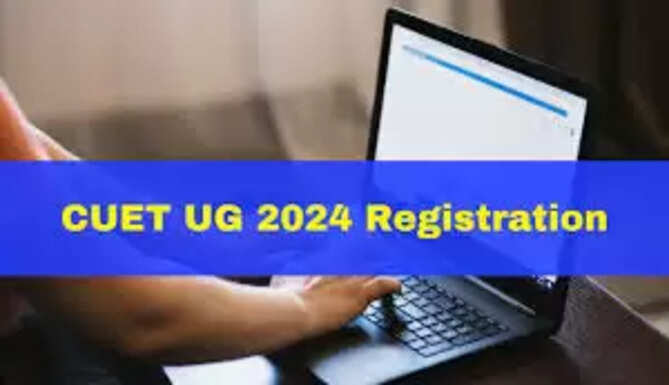 CUET UG 2024 Exam