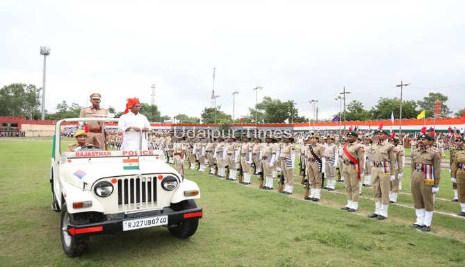 Independence Day Celebration 2026