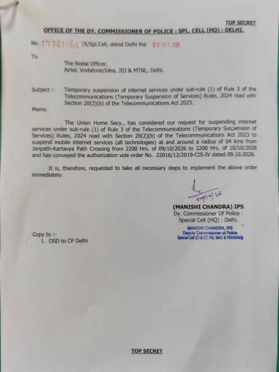 नई दिल्ली में इन जगहों पर इंटरनेट सेवाएं बंद !