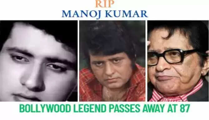 Manoj Kumar, the Bollywood Actor and Producer who breathed his last on April 4 2025 at the age of 87, was best known for making and acting in patriotic films and songs. Movies like Purab Aur Paschim, Roti Kapda Aur Makaan, and Kranti became symbols of love for the country. Because of these films, he was lovingly called &lsquo;Bharat Kumar&rsquo;.