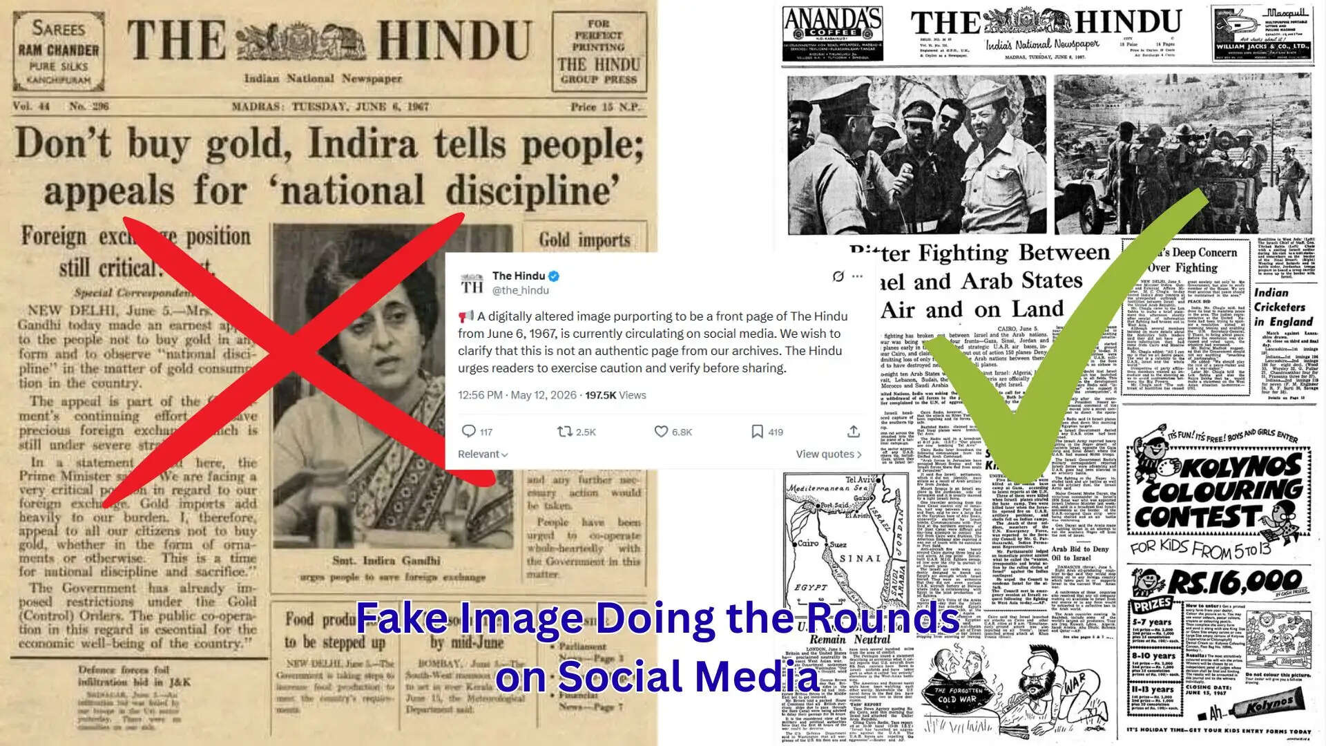 The Hindu confirms viral 1967 newspaper front page showing Indira Gandhi gold appeal is digitally altered and fake