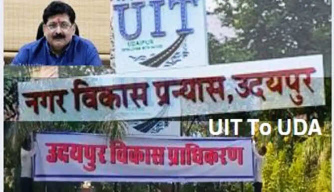 uit to uda