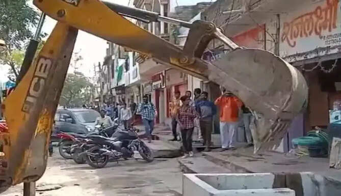 ANti-Encroachment 