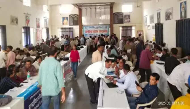 Lok Adalat 
