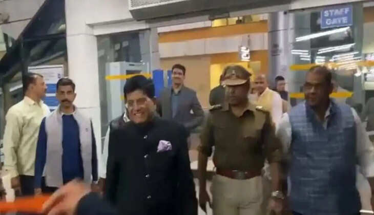 minister piyush goyal 