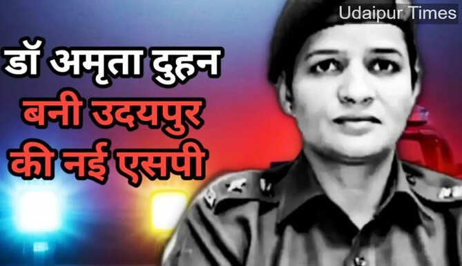Dr Amrita Duhan
