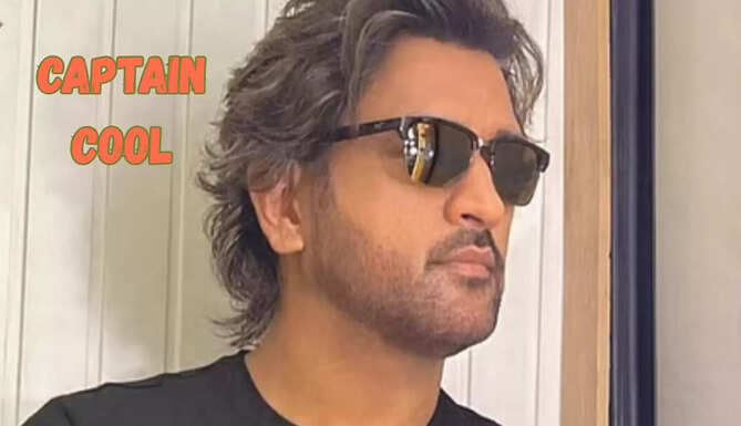 MS DHONI