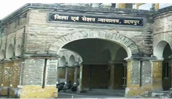 vitual highcourt bench