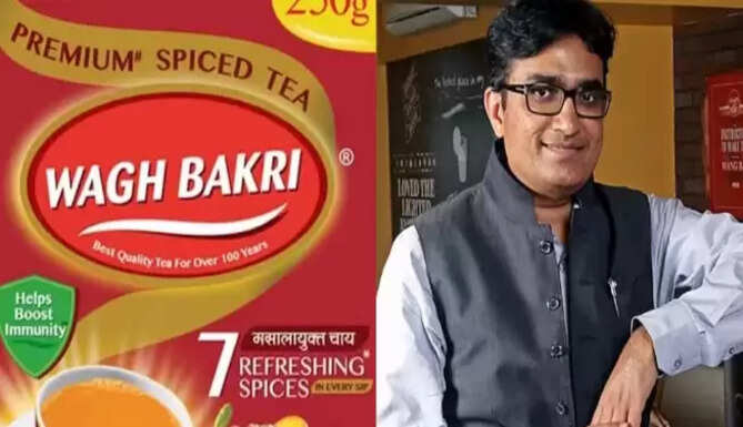 Wagh Bakri