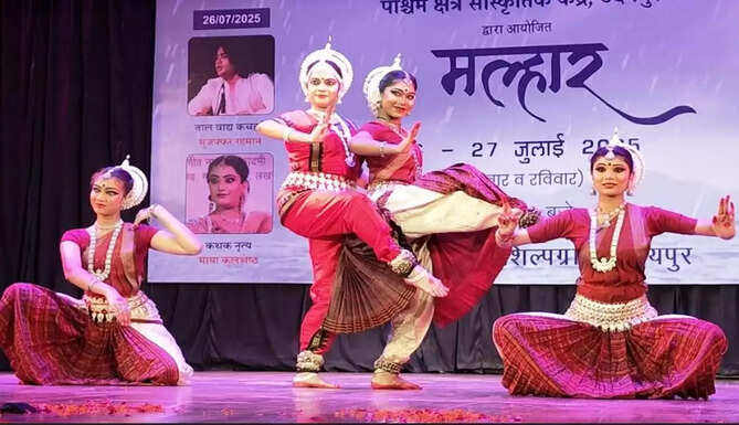 shilpgram