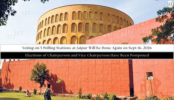 Voting to be Held Again at 5 Polling Stations in Jaipur; Elections for Chairman, Vice Chairman Postponed