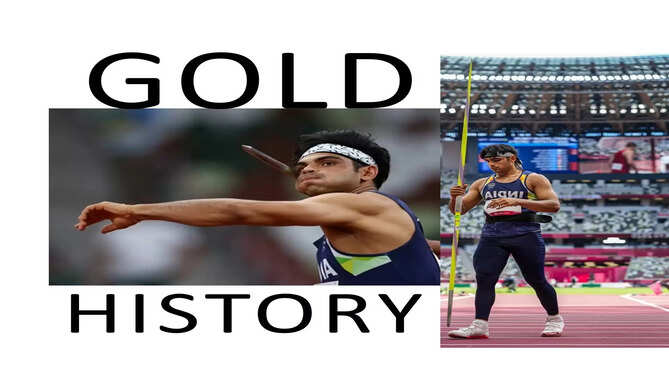 NEERAJ CHOPRA FIRST GOLD FOR INDIA IN ATHLETICS AT OLYMPICS