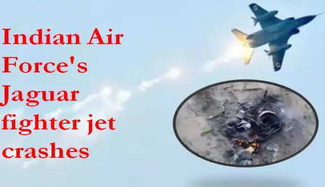 jaguar fighter jet crash
