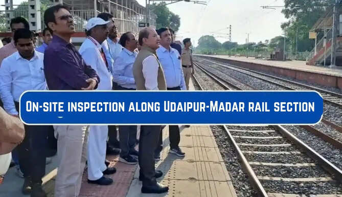 rail inspection