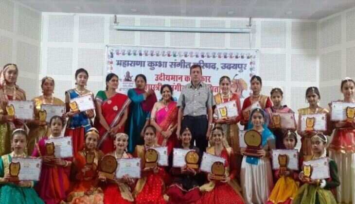 उदीयमान कलाकार शास्त्रीय संगीत प्रतिभा खोज प्रतियोगिता के परिणाम घोषित