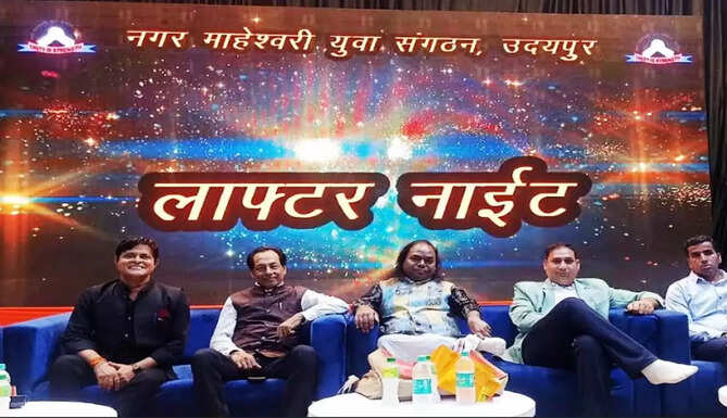mahesh navami mahotsav