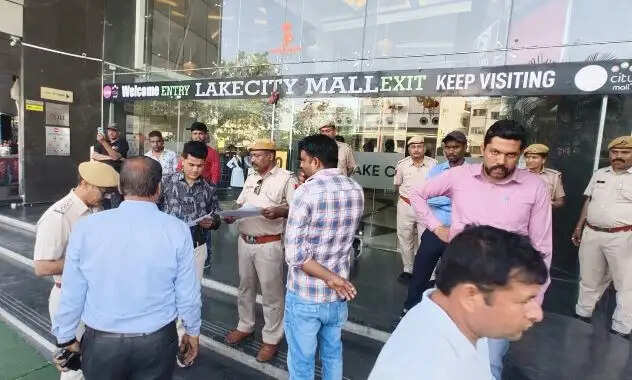 Udaipur passport office